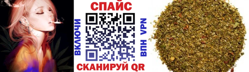 БУТИРАТ оксибутират  Купить  Шахунья 