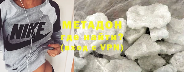 мет Киреевск