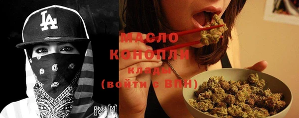 скорость Кинешма
