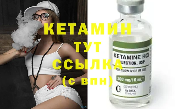 скорость Кинешма