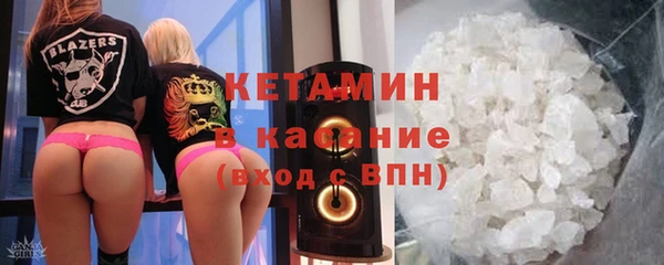 скорость Кинешма