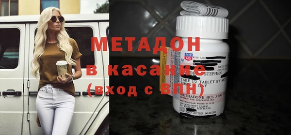 мет Киреевск