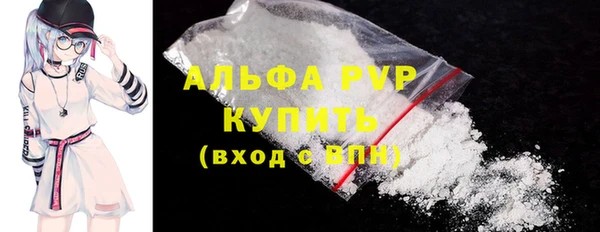 ГАЛЛЮЦИНОГЕННЫЕ ГРИБЫ Киренск