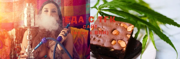 скорость Кинешма