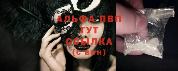 скорость Кинешма
