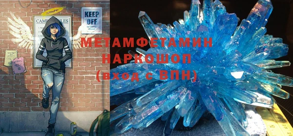 мет Киреевск