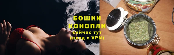 скорость Кинешма