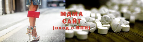 скорость Кинешма
