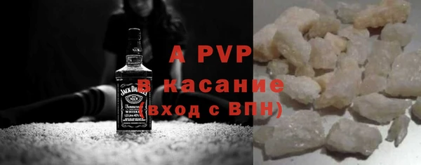скорость Кинешма