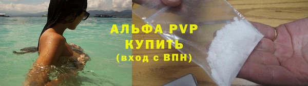скорость Кинешма