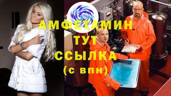 мет Киреевск