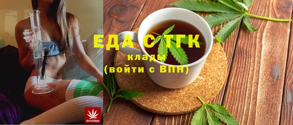 мет Киреевск