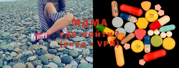 мет Киреевск