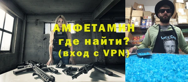 мет Киреевск