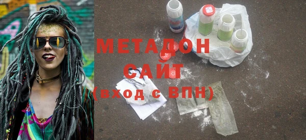 мет Киреевск