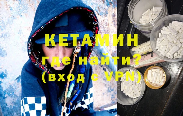 скорость Кинешма
