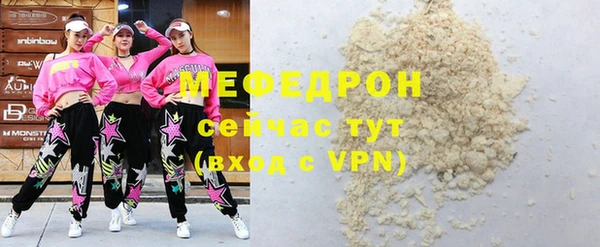 ГАЛЛЮЦИНОГЕННЫЕ ГРИБЫ Киренск