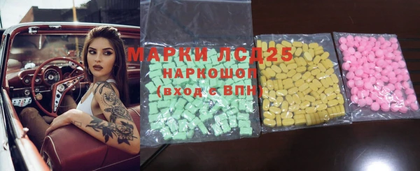 скорость Кинешма