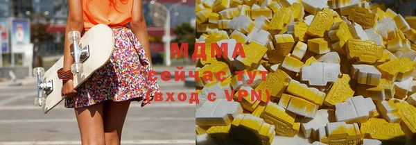 скорость Кинешма