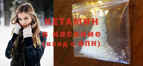 ГАЛЛЮЦИНОГЕННЫЕ ГРИБЫ Киренск