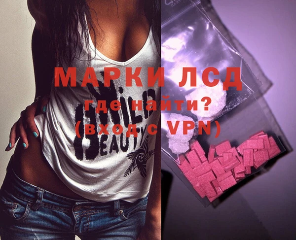 мет Киреевск