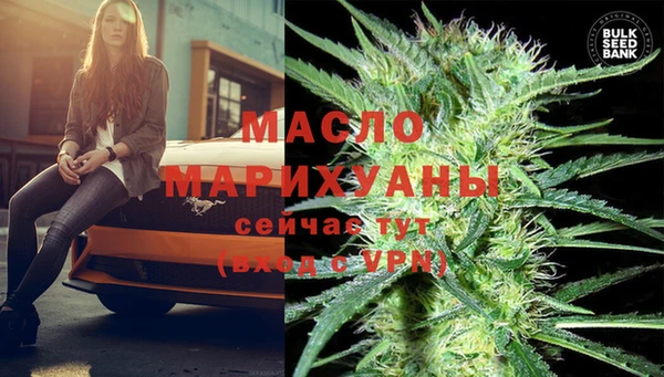 скорость Кинешма