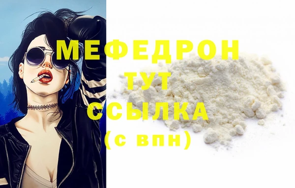 скорость Кинешма